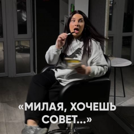 Картинка С Инстагрма