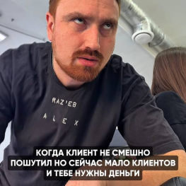 Картинка С Инстагрма