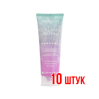 Маска Happy Hair Collagen & Biotin 250 мл 10 шт